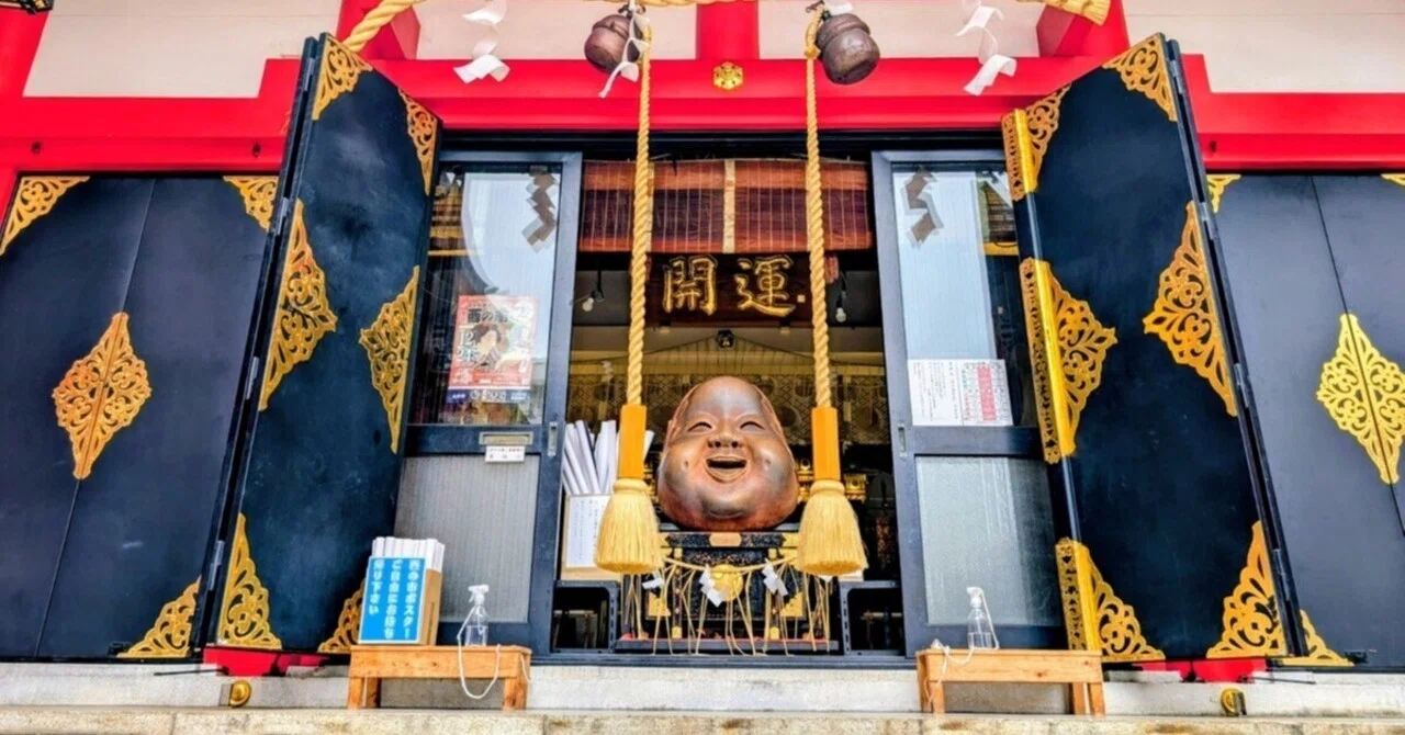 酉の市ではない日に歩く浅草鷲神社｜巨大な熊手の先で出会った静かな