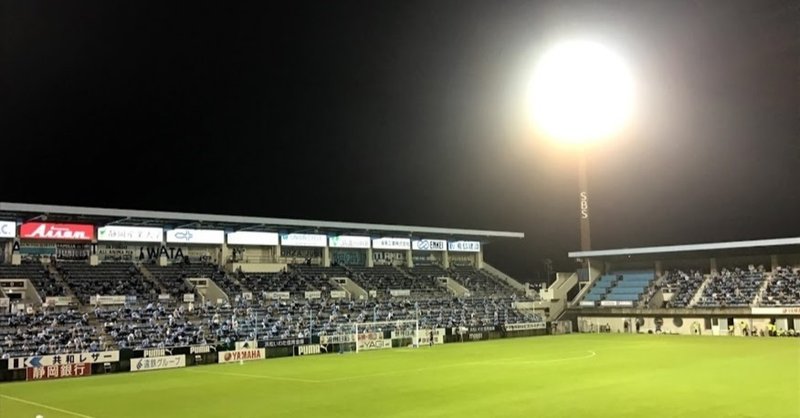 初めまして サポーター サッカー ジュビロ磐田について語ります おかず ジュビロ Note 初めまして サポーター サッカー ジュビロ磐田について語ります おかず ジュビロ Note