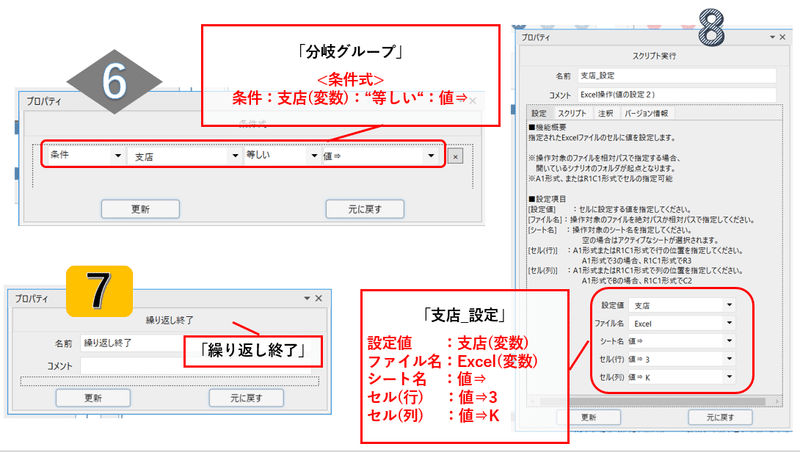 画像10