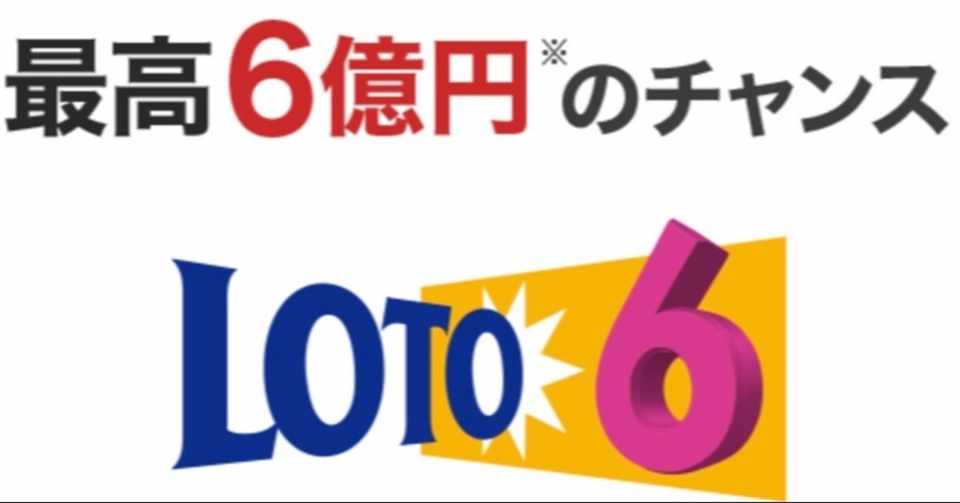 私 怒ってます あきs Note