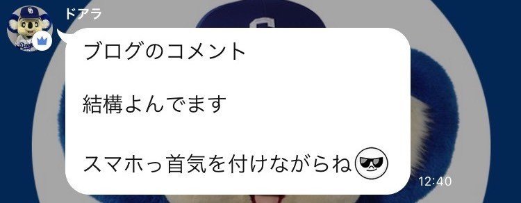 画像11