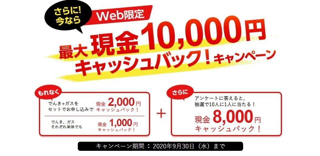 プffチャ