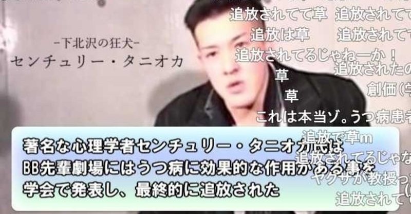 真夏の夜の淫夢 他例のアレスターター素材 必要なソフトやアプリまとめ たくつち Note