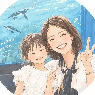 きなこ