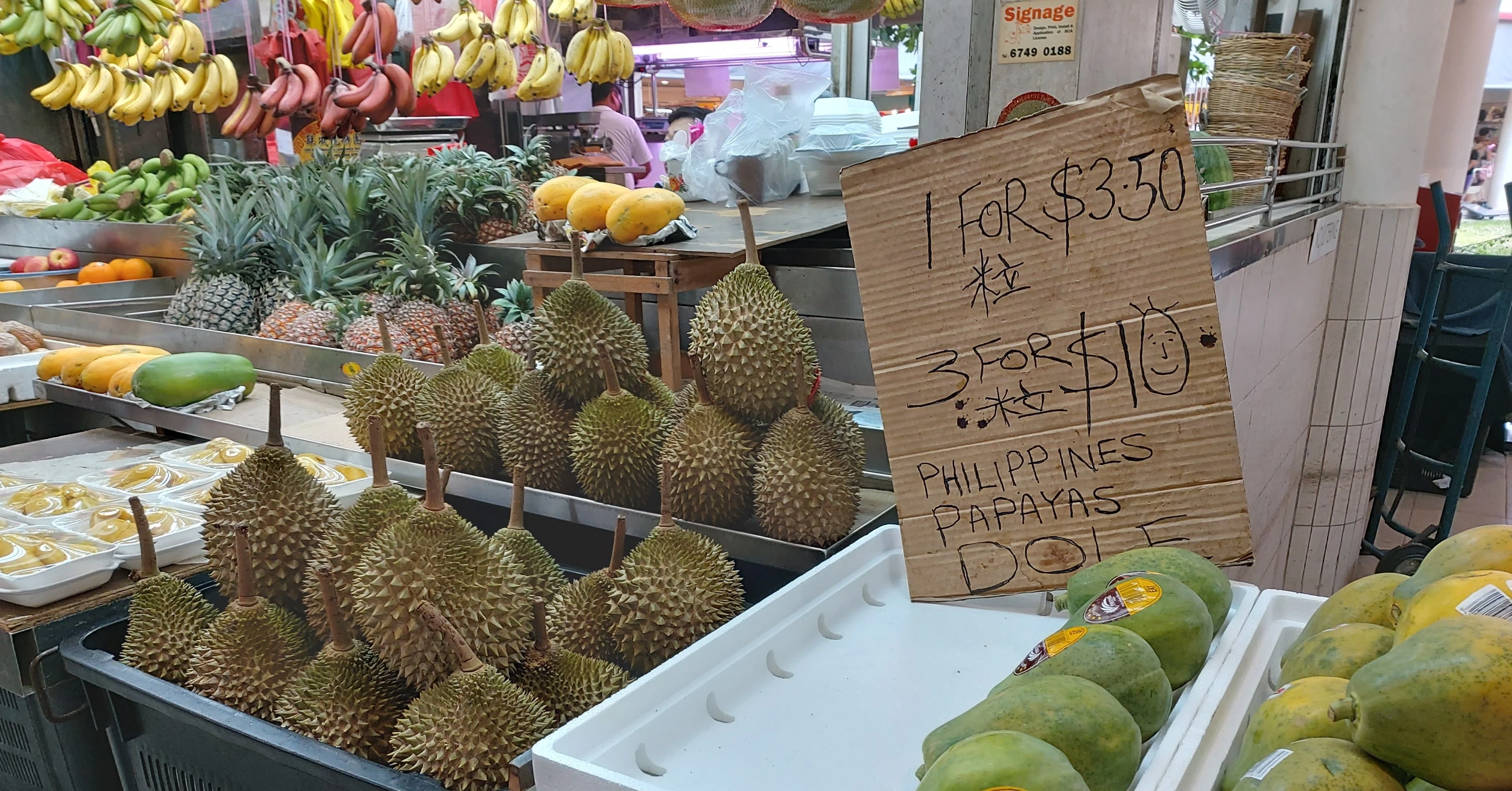 シンガポールの市場】～チョンバルマーケットのご紹介～｜タチサラ