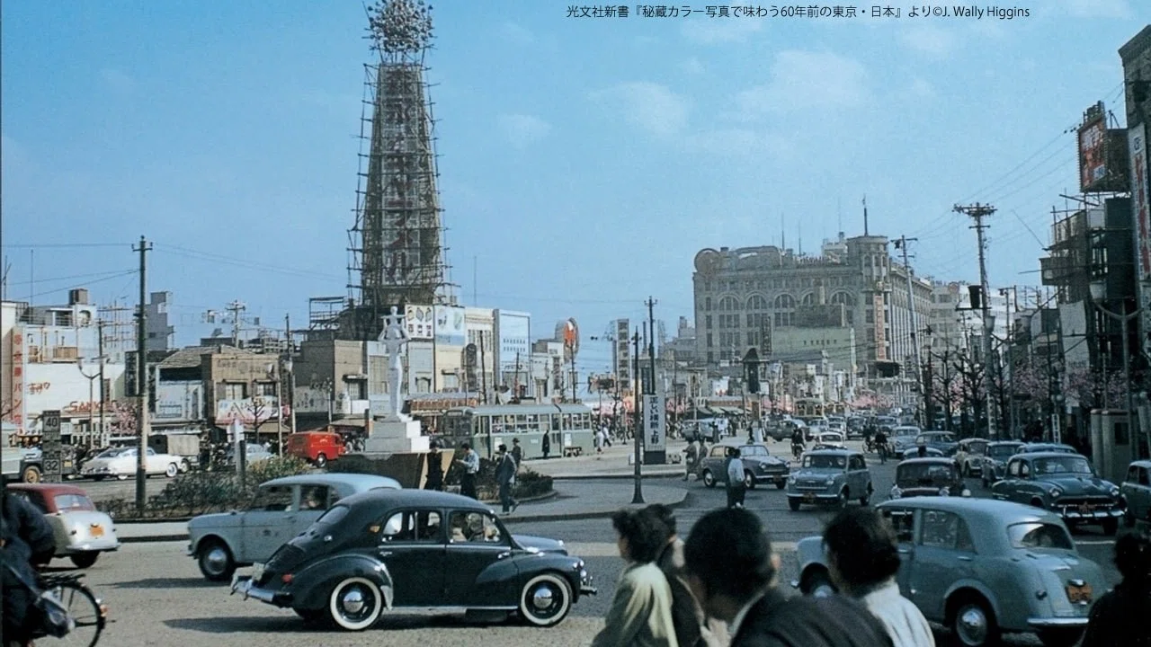 そこにある孤影 笠沢左保 文華新書 昭和４０年【初版】 昭和40年男 2026年6月号 Vol.97【表紙：菅原芳人描き下ろしイラスト