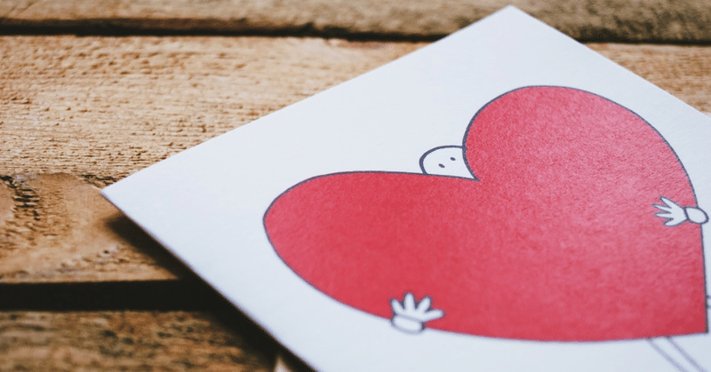 片想い 現代詩 Anji Hirata 詩と言葉 Note