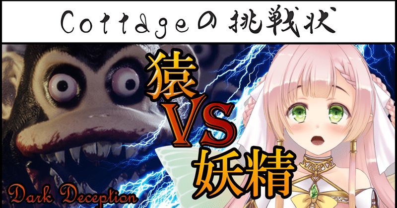 何の成果も得られませんでした ひなの羽衣 Note 何の成果も得られませんでした ひなの羽衣 Note