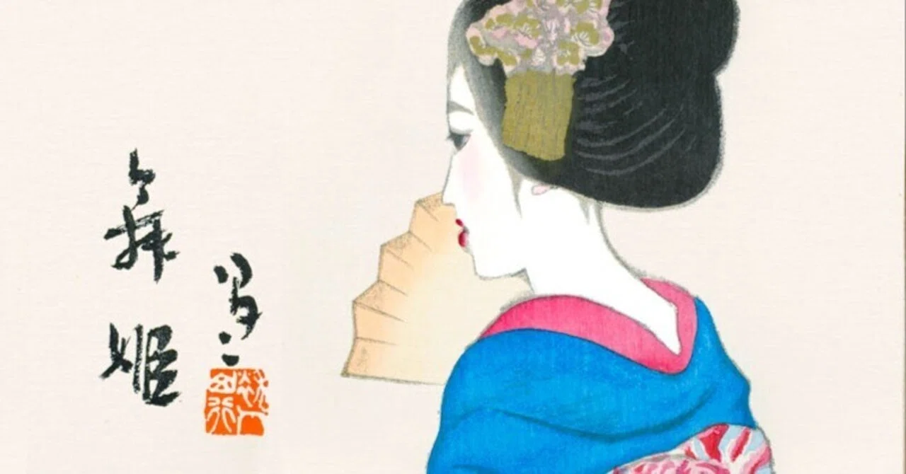 竹久夢二「女十題・舞姫」――木版画とは思えない線の質感｜絵画と暮らす