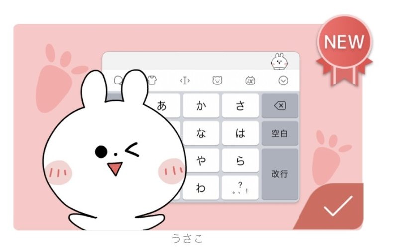 キーボード変えた話 ꪔ ꪔ ꪔ はっぱの ユーカリ Note キーボード変えた話 ꪔ ꪔ ꪔ はっぱの ユーカリ Note