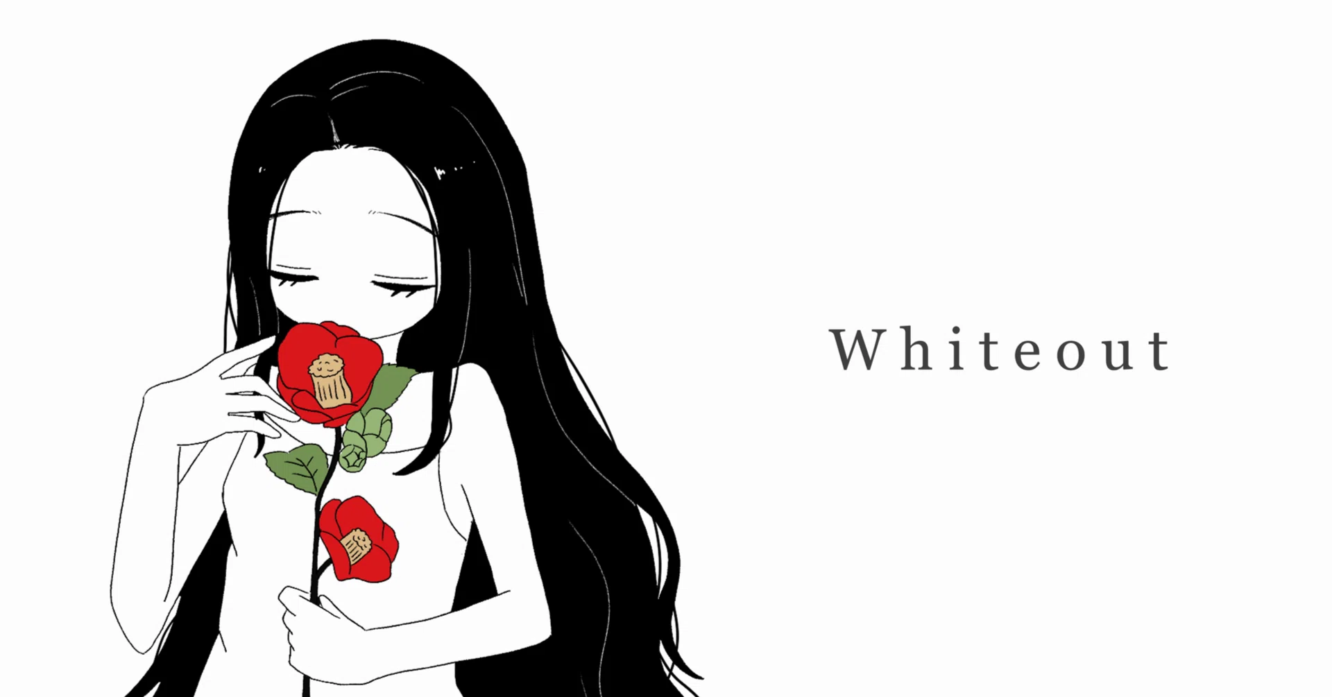本当のルーキー祭り2026秋：Whiteout 制作記