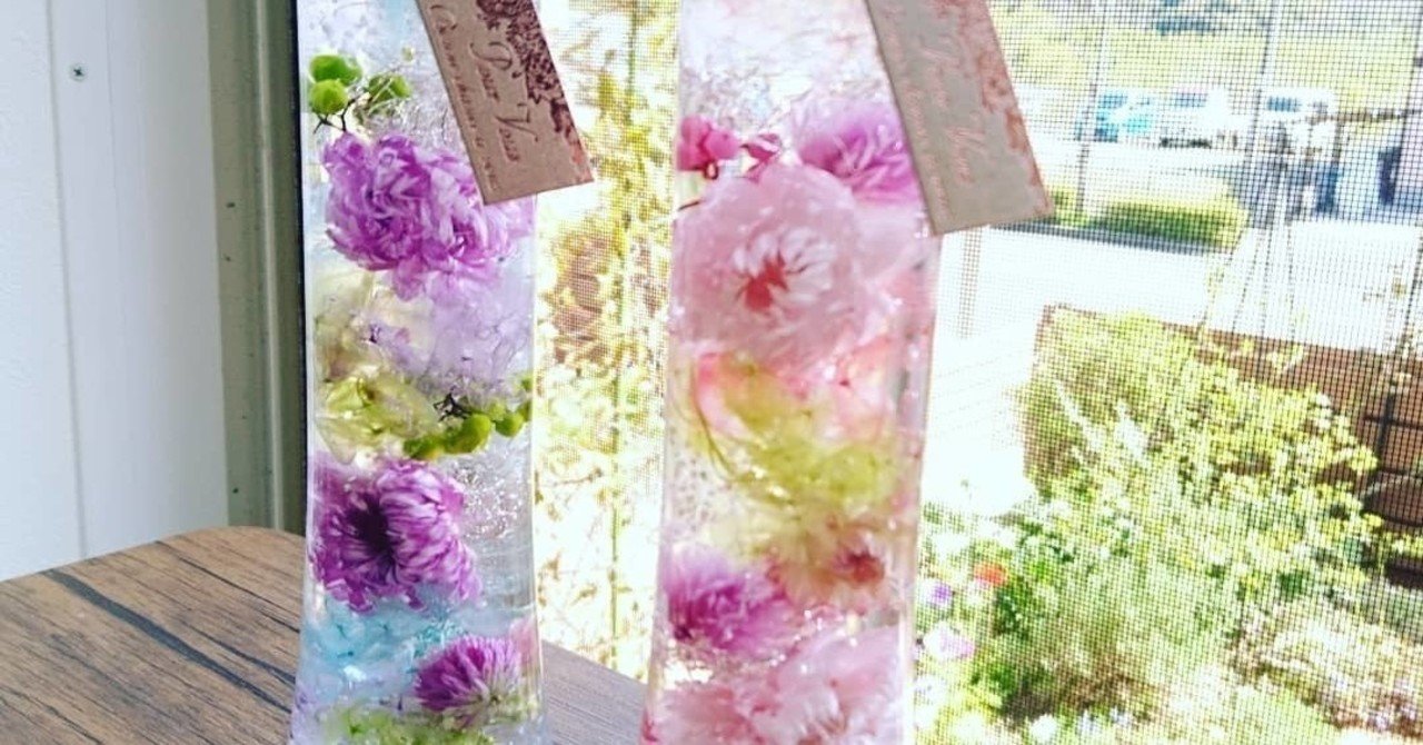 ハーバリウム を英語で言える 日本語から英語にしてみると 英語の語源のすごさが 改めてわかるよ というお話 英語 会計を同時に By Uscpa スグリンガル学校 Note ハーバリウム を英語で言える 日本語から英語にしてみると 英語の語源のすごさが 改めてわかるよ というお話 英語 会計を同時に By Uscpa スグリンガル学校 Note