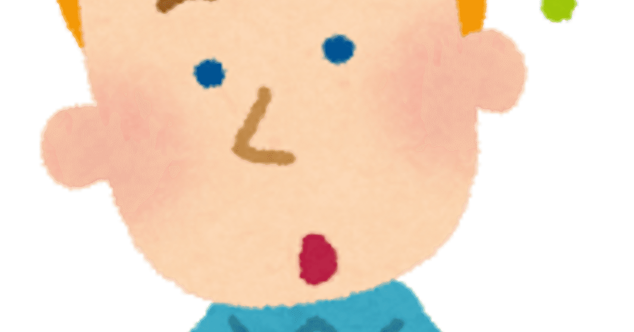カタカナ語 の新着タグ記事一覧 Note つくる つながる とどける