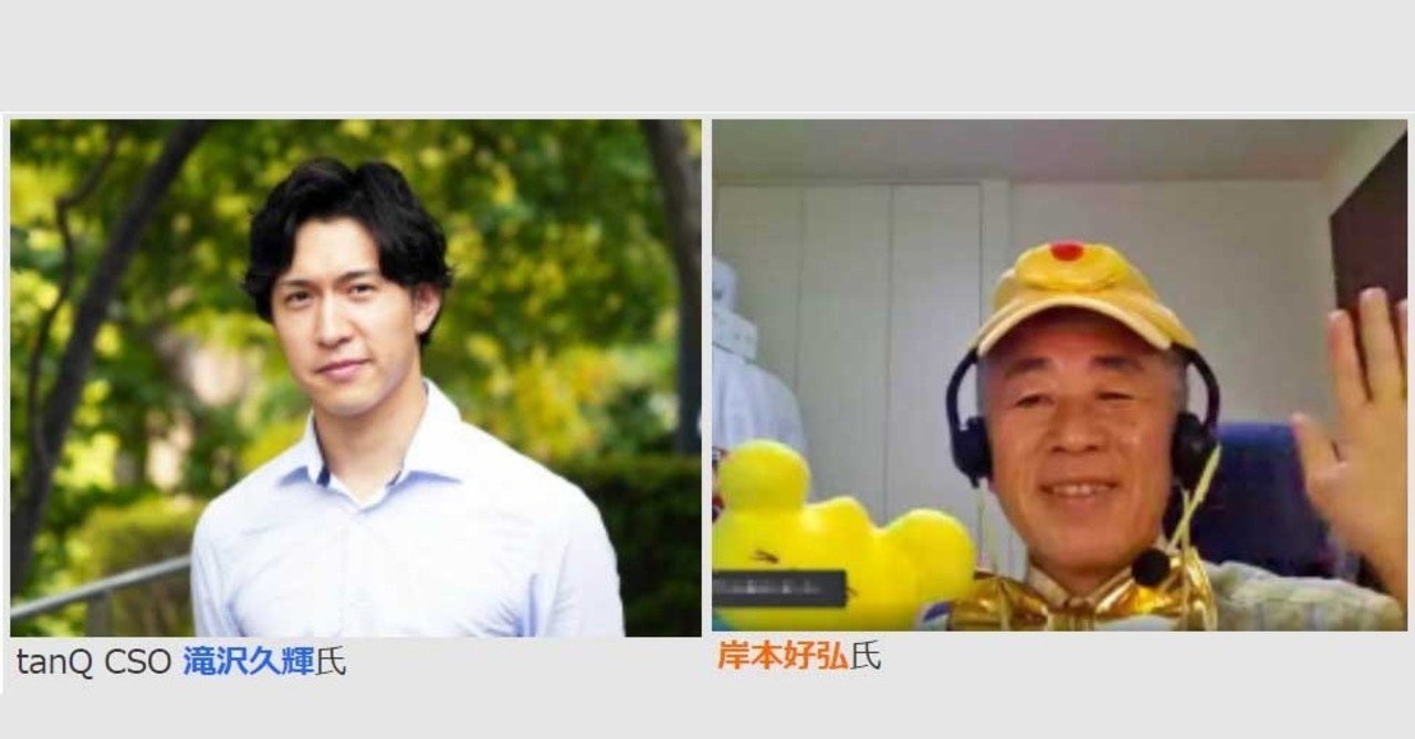 4gamer取材 子どもがゲームばかり遊んでいる という保護者の悩みを手助け 子育てにおけるゲーム をテーマにした相談会の講師達に話を聞いた Japan Gamification Association Note