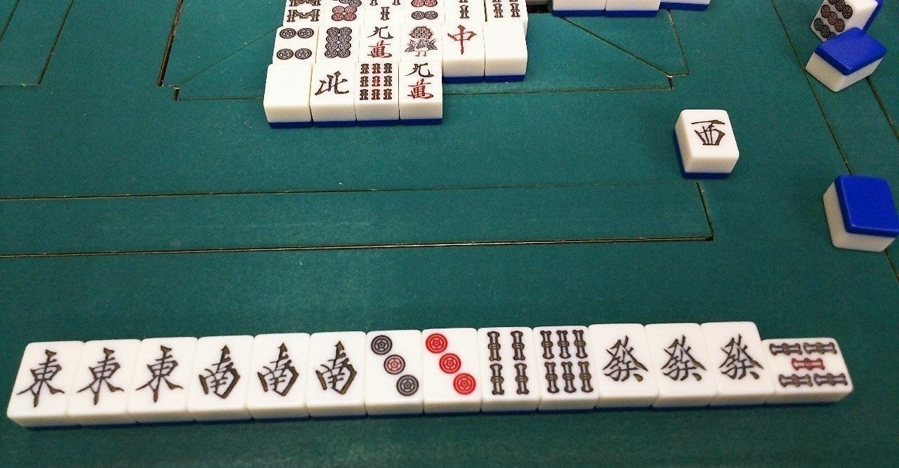 麻雀 やり方 簡単 おすすめ 2 Txt シミズユキ Note