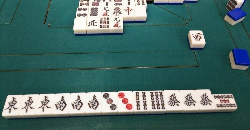 麻雀 やり方 簡単 おすすめ 2 Txt シミズユキ Note