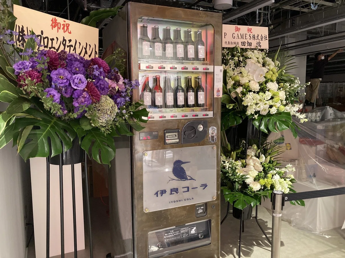 画像21