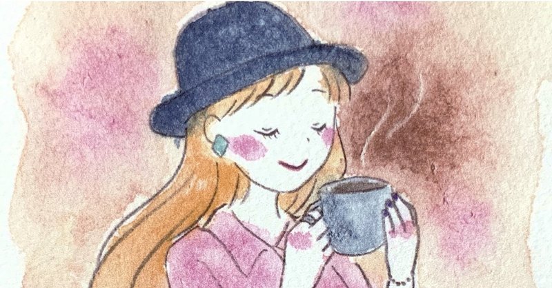 コーヒーが好き オシャレ女子の水彩画ポストカード通販開始しました おちゃも イラストレーターハンドメイド作家 Note