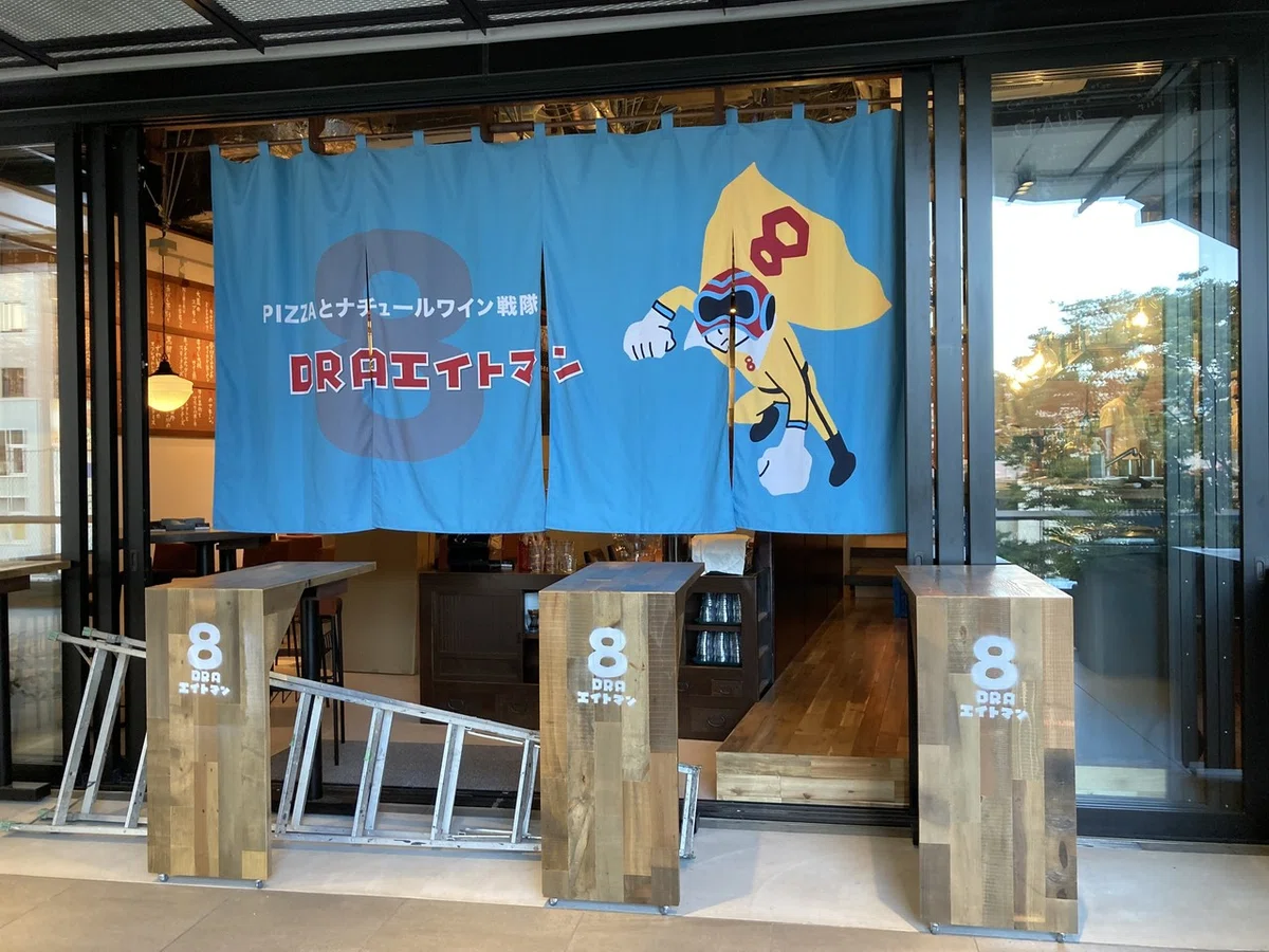 画像30