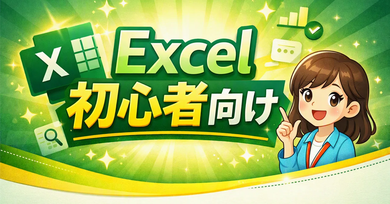 For Excel Beginners | Summarizing Sales by Month and Product Using ...