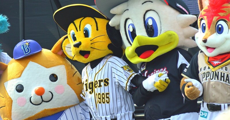 最初で最後のスターマン 18年7月14日 あまみっく Note