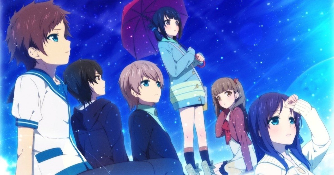 恋愛アニメおすすめ 隠名作たち15選 しょうちゃん Note 恋愛アニメおすすめ 隠名作たち15選 しょうちゃん Note