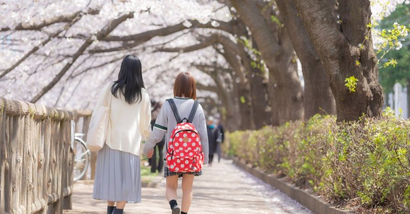 楽に子育て 共依存親子は幸せになれるのか コダテかっぴー Note 楽に子育て 共依存親子は幸せになれるのか コダテかっぴー Note