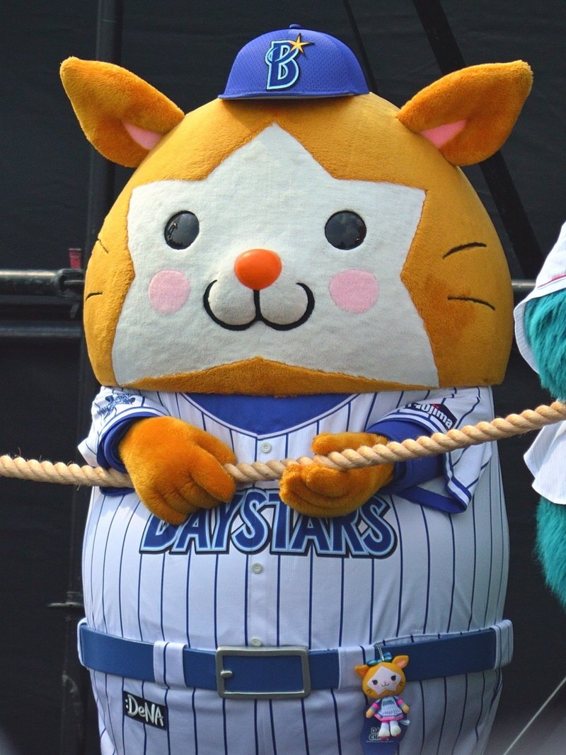 最初で最後のスターマン 18年7月14日 あまみっく Note 最初で最後のスターマン 18年7月14日 あまみっく Note