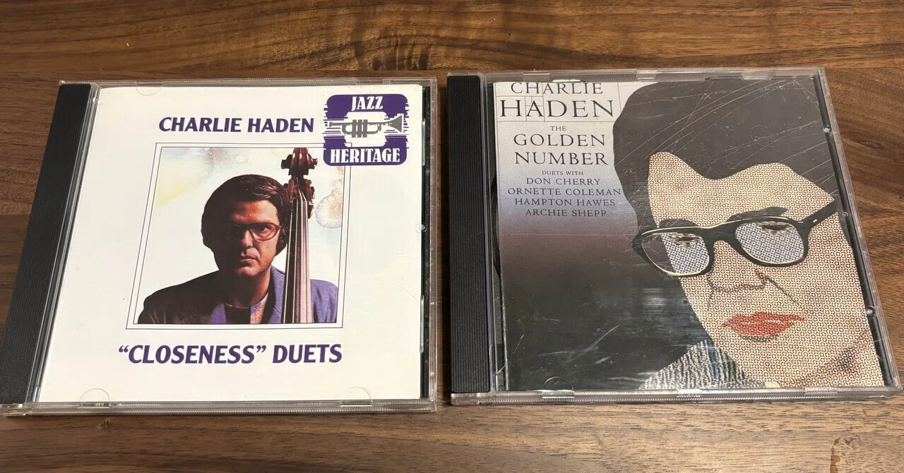 チャーリー・ヘイデン『Closeness』76年。『Golden Number』77年