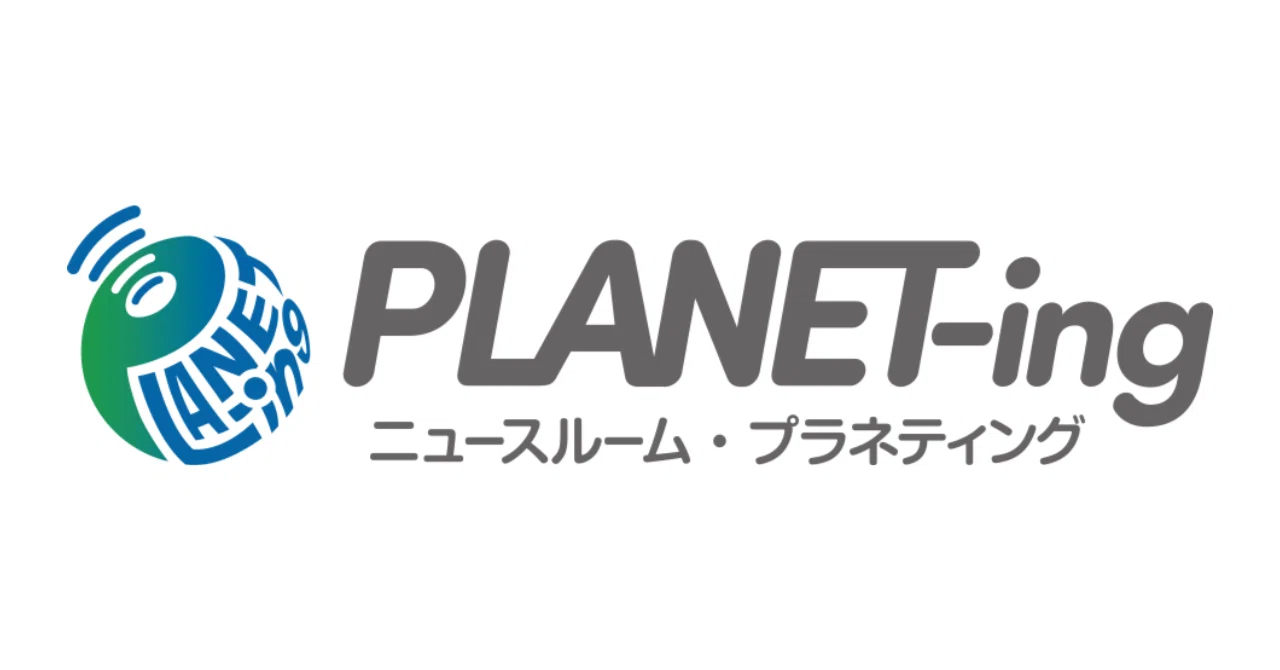 Newsroom PLANET-ing: 'Breaking out of the news mold, creating ...