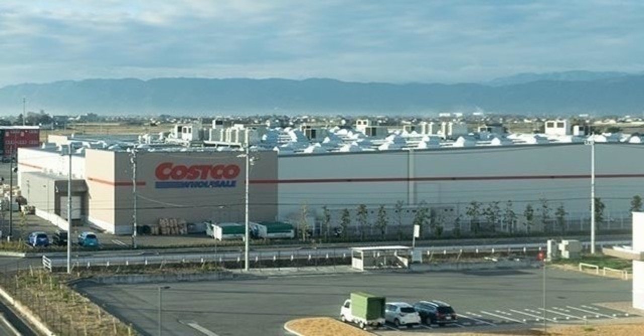 コストコ木更津倉庫店新規オープン5日目 1 よう Note コストコ木更津倉庫店新規オープン5日目 1 よう Note