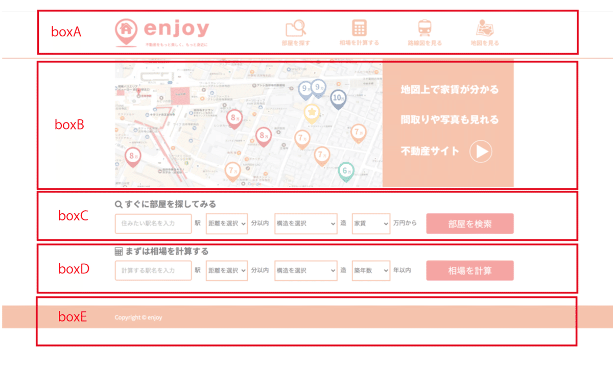 スクリーンショット 0032-08-03 20.25.15