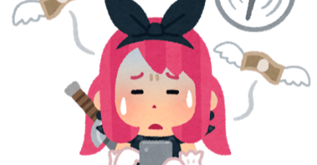 パズドラニュース「2週間で修正されたダンジョン！？原因は〇〇〇」 2020/08/03｜kokoro