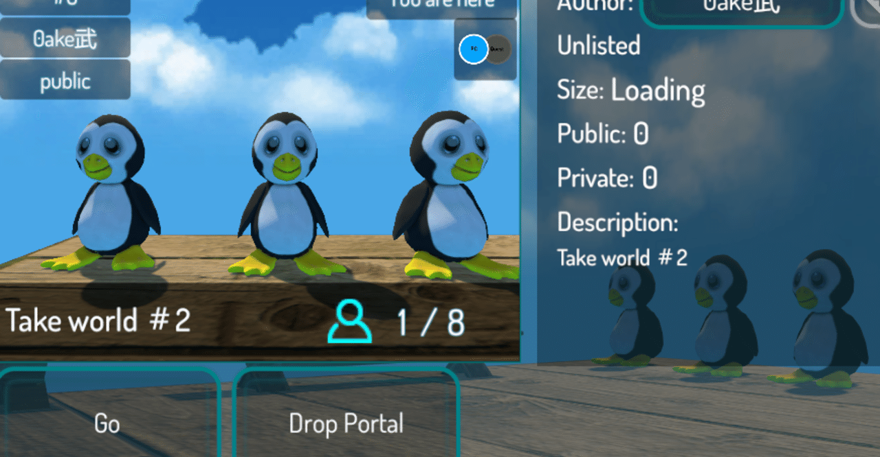 Unityを使ってworld作成 Take World 2 Take Note Unityを使ってworld作成 Take World 2 Take Note