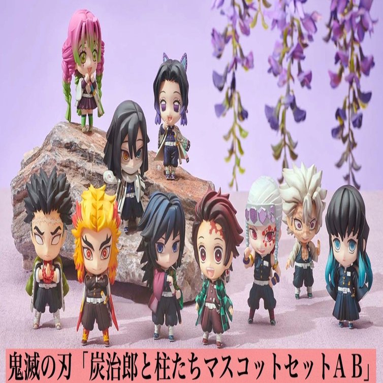 炭治郎と柱たちマスコットセットa B Mochalina Note