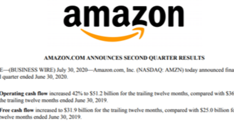 2020年３qアマゾンの決算を詳しく見てみた 芋売る人 ときどきコンサル note