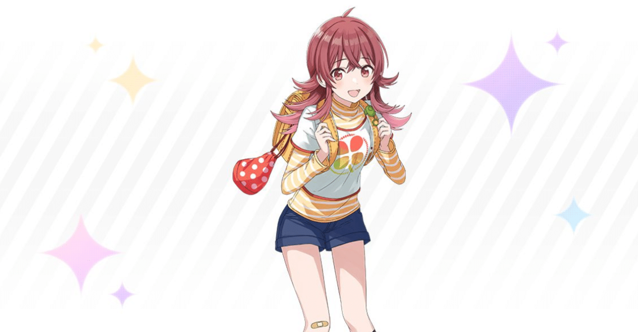 放課後クライマックスガールズ シャニマス 特攻服 アイドルマスター