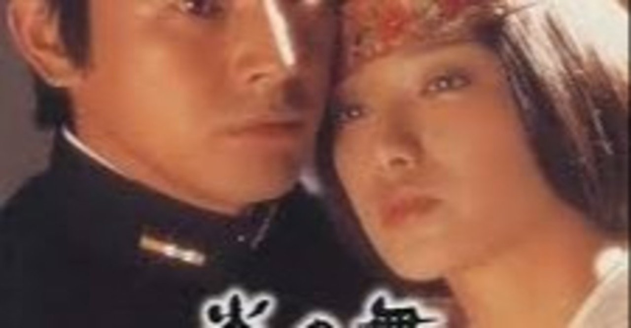 ロマンポルノ無能助監督日記 第13回 山口百恵 炎の舞 で事件は起きた 金子修介 Note ロマンポルノ無能助監督日記 第13回 山口百恵 炎の舞 で事件は起きた 金子修介 Note