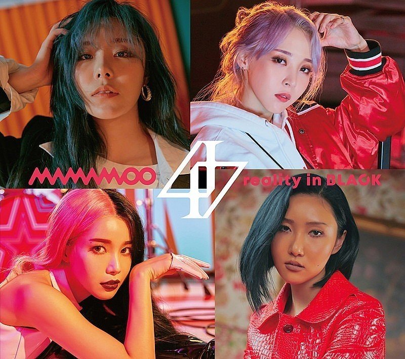 Mamamoo ママム って一体何者 すよ Note