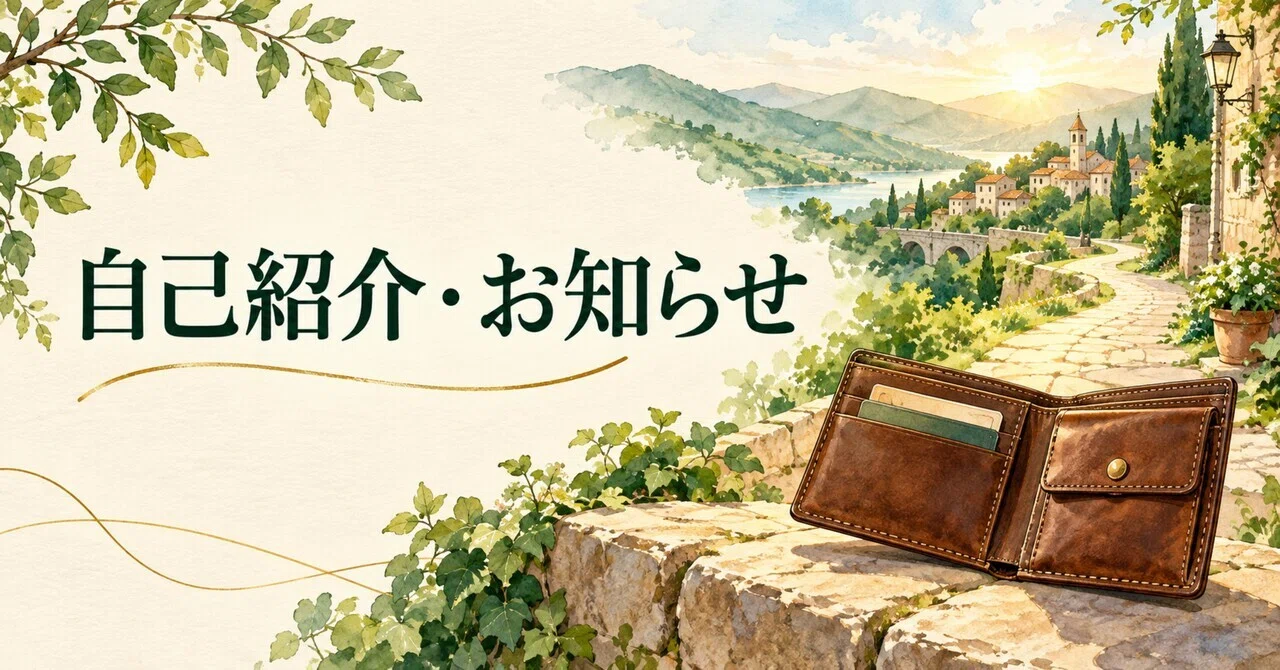 Nice to meet you! This is 