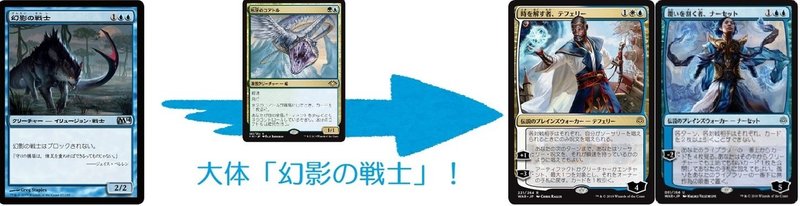 アルーレンのフィニッシャーは誰だ 梟vs狼vs猫 Otaba Note