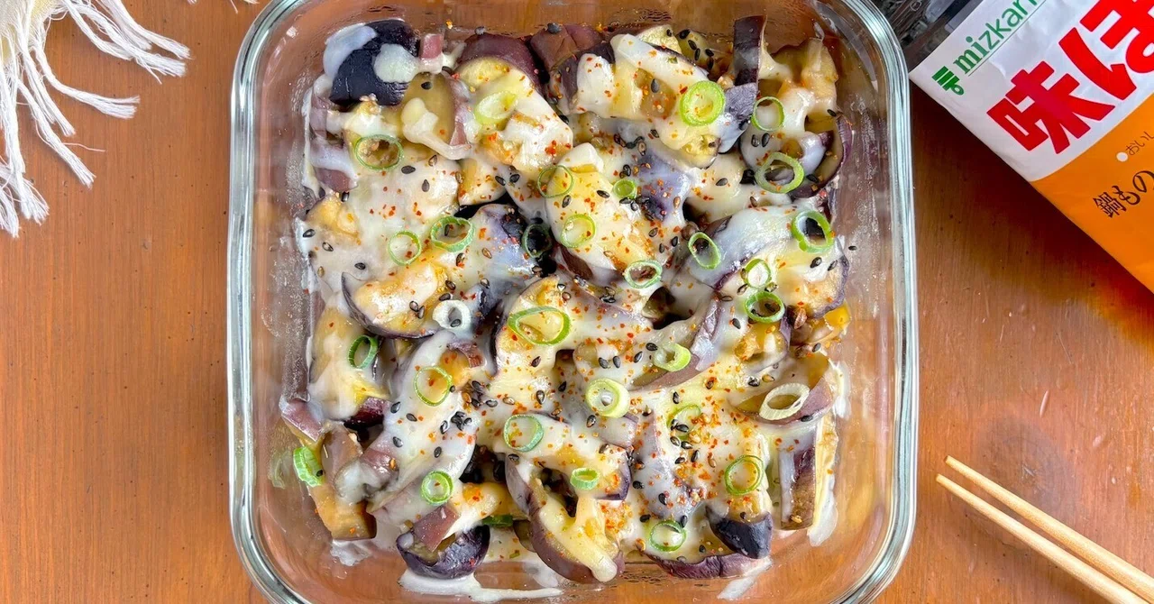 Eggplant, we're not stir-frying it today. A dish that goes great with ...