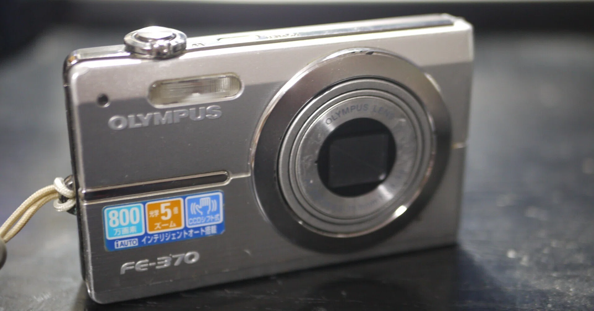 オールドコンデジ図鑑【#30】 OLYMPUS CAMEDIA FE-370｜5倍ズームが