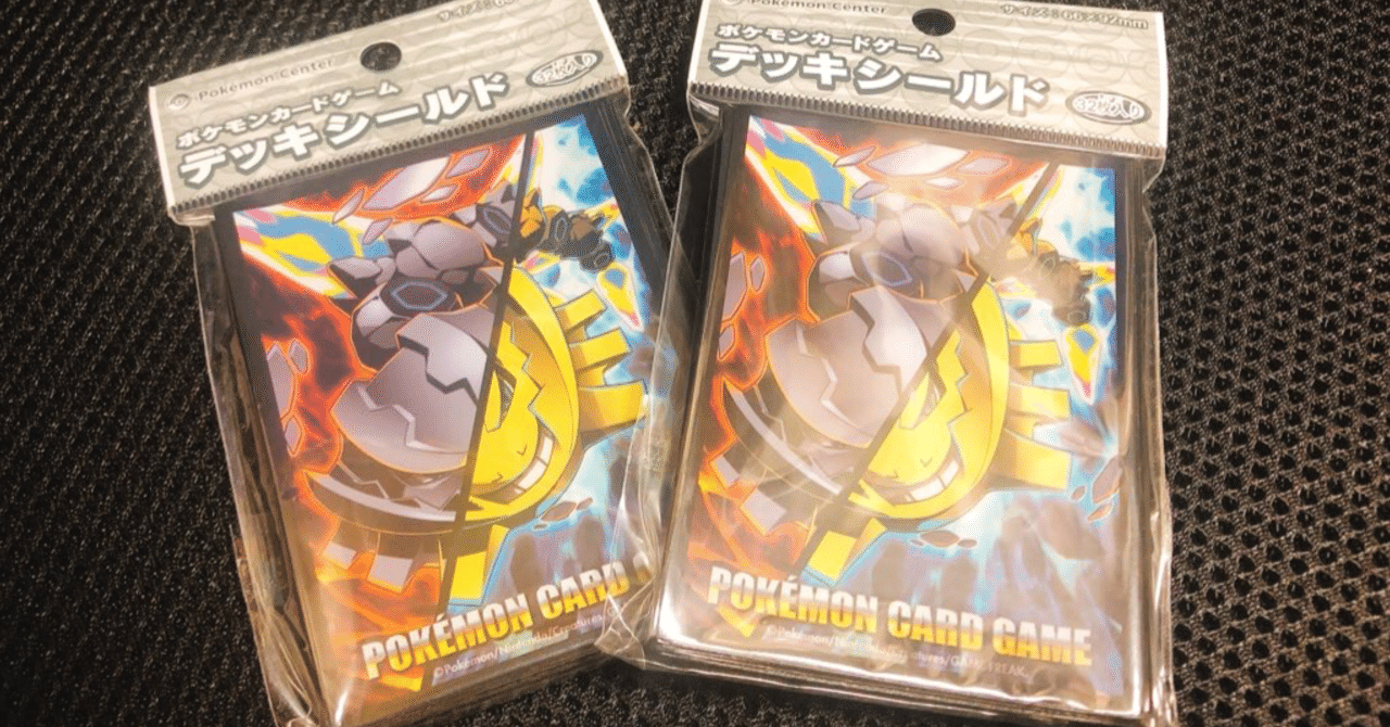 リザードン v 争奪戦 ポケモンカード 海外 リザードンV SR プロモ 争奪戦 エリート