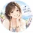 失敗しない旅行術／花乃（かの）