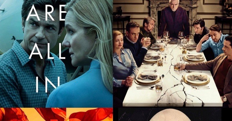 第29回 第72回エミー賞ノミネート発表 今年は日本で生中継が見られないかも 峯丸ともか Note 第29回 第72回エミー賞ノミネート発表 今年は日本で生中継が見られないかも 峯丸ともか Note