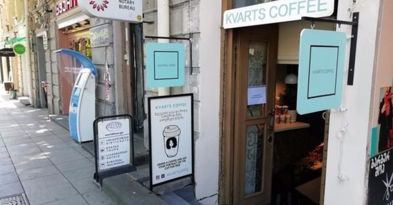 ジョージアはエレベーター代が有料！？使い方と支払い方法をまとめました。｜Ken@Georgia