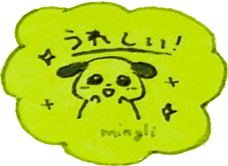 ムーミン谷の姿の見えないお友達 ニンニ ちゃんを知って欲しい 𝕄𝕚𝕟𝕝𝕚 みんり Note