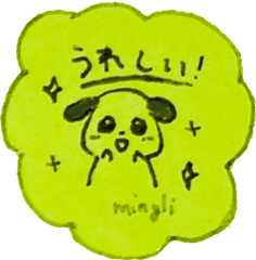 ムーミン谷の姿の見えないお友達 ニンニ ちゃんを知って欲しい 𝕄𝕚𝕟𝕝𝕚 みんり Note ムーミン谷の姿の見えないお友達 ニンニ ちゃんを知って欲しい 𝕄𝕚𝕟𝕝𝕚 みんり Note