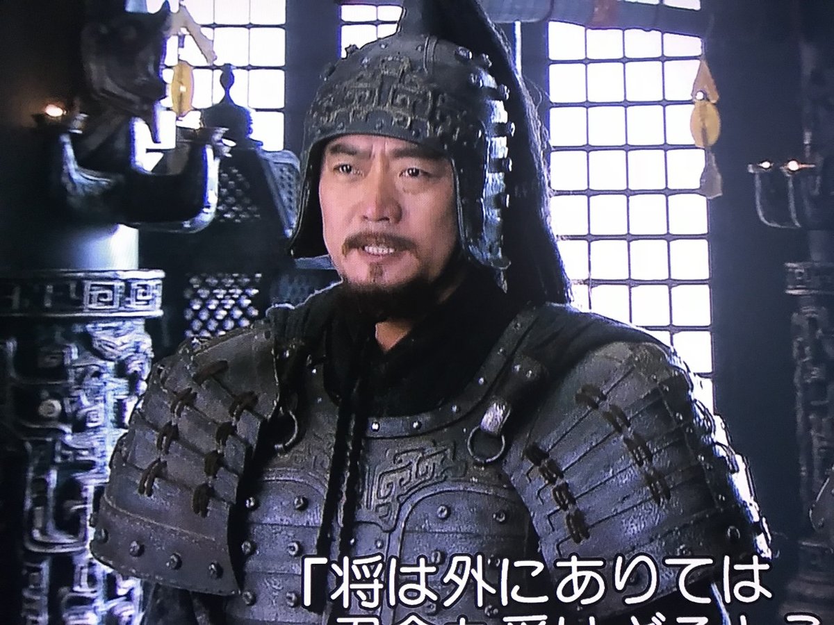🐎 三国志 Three Kingdoms ⚔第21話 「吉平、毒を盛る」｜Violet